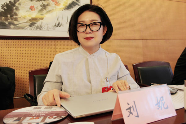 劉妮委員(1095929)-20240129121525.jpg
