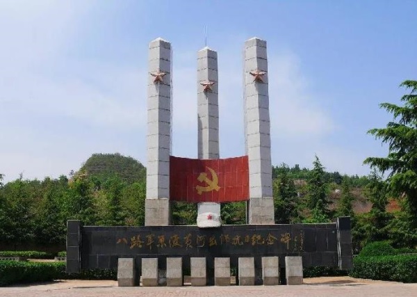 1730078068113492.jpg 八路軍東渡黃河出師抗日紀念碑(1334260)-20241028091345.jpg