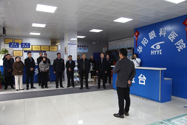 洛南縣政協開展衛生健康綜合執法工作專題調(1377513)-20241211085536.jpg