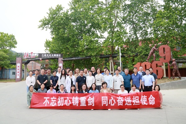 【統(tǒng)戰(zhàn)版配圖1】(1585474)-20250605091944.jpg