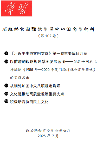 1753670882138084.png 2.png