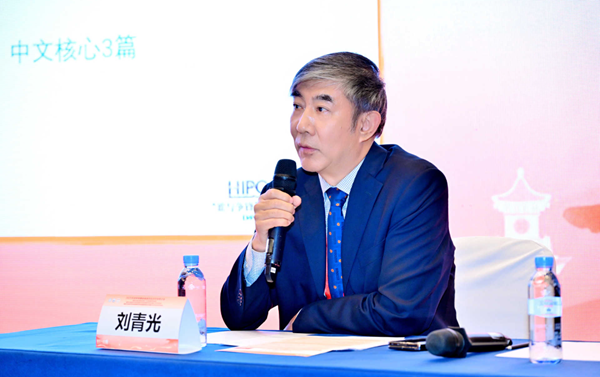 1755134276492154.png 【統戰人物】3(1666653)-20250814091409.png