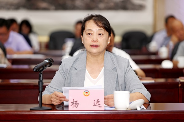 1755733788688078.jpg 1、楊遠(1674658)-20250821074111.jpg