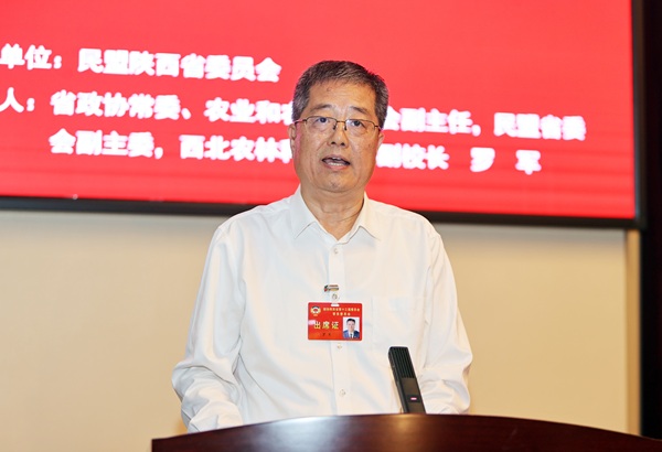 1757403729330354.jpg 2、羅軍(1694882)-20250909153438.jpg