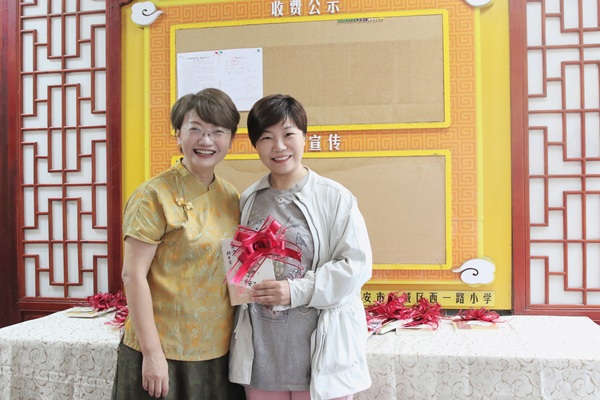 1757553581668842.jpg 西安市政協委員、新城區新知小學教育集團總(1697832)-20250911091628.jpg