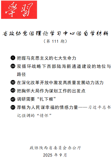 1757664755116332.png 2.png