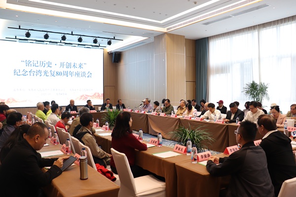 1760921578140765.jpg 頭條圖(1737427)-20251020085115.JPG